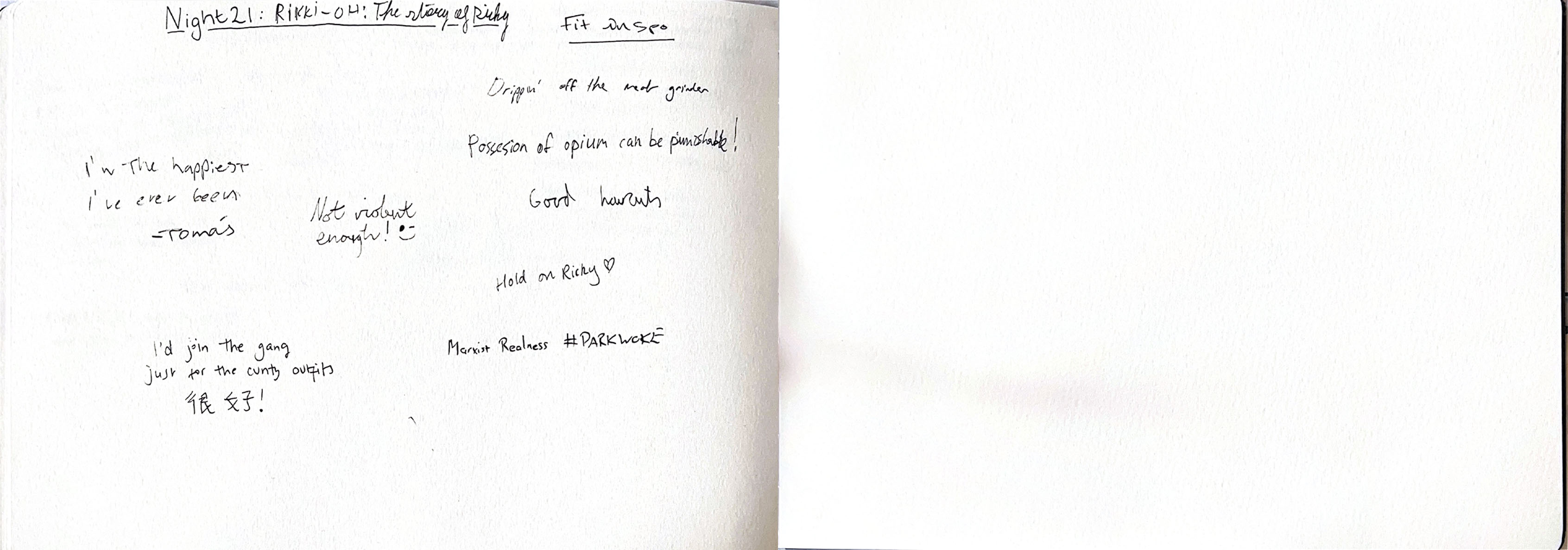 Guest Book Page 14